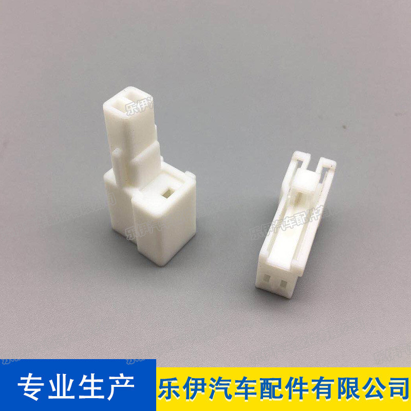 สินค้าใหม่ทุกวัน/PH845-0220/PH841-02010 รถเชื่อมต่อปลั๊กสายรัดรถยนต์ Hyundai IX35-2P ลําโพง 11.14