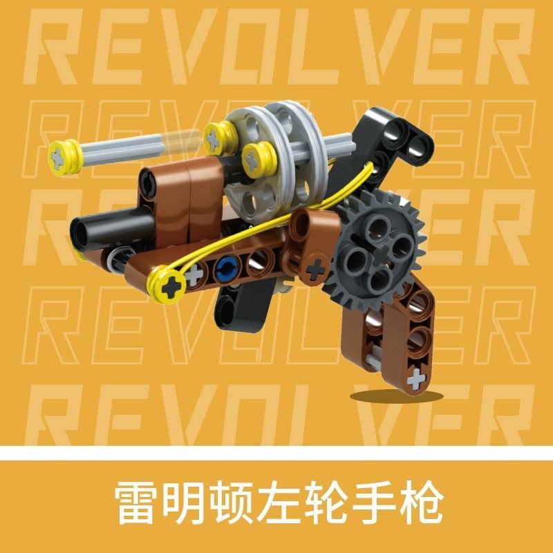 ใช้งานร่วมกับเลโก้บล็อกตัวต่อ Revolver เด็กการศึกษาประกอบของเล่นทําด้วยมือ Launchable Machine Gun Boy ของขวัญ ราคา ถูกที่สุด ดีลบีเคเค แกลเลอรีภาพที่ 7