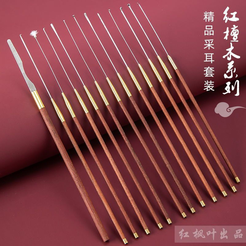 New Product#Professional Ear Cleaning Tool Set Ear Pick Elastic Ear Spoon Mushroom Head Ear Cleaning