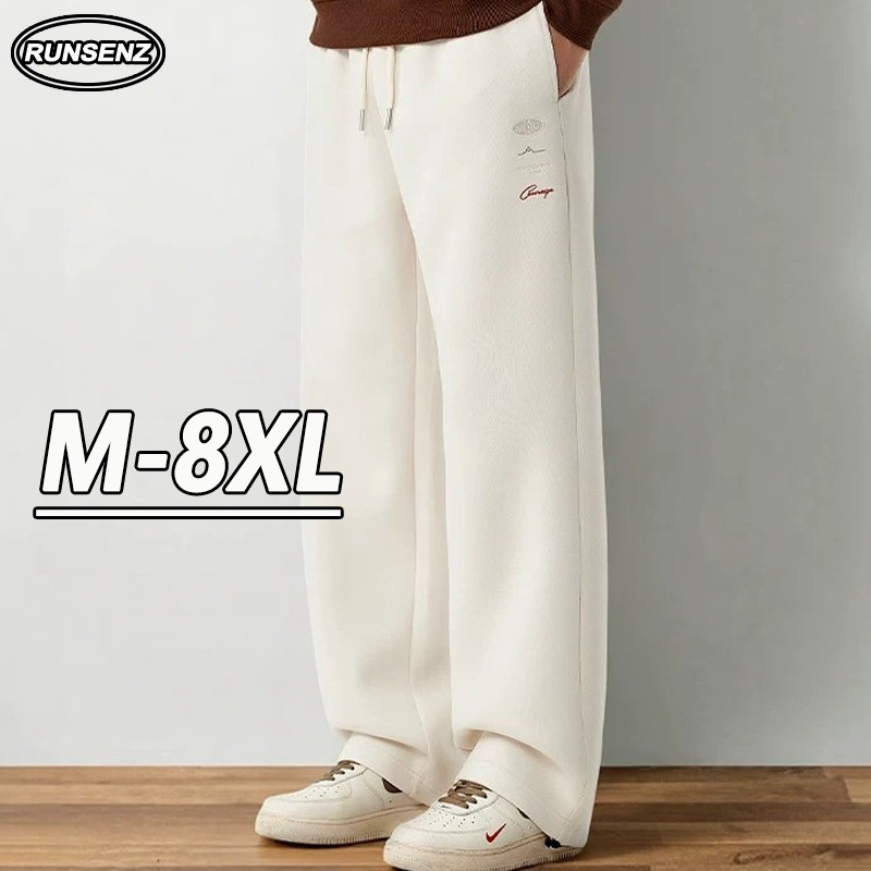 ม-8เอ็กซ์ล กางเกงขายาวสไตล์เกาหลีสีแอปริคอท ทรงหลวมใส่สบาย ไซส์บวก+