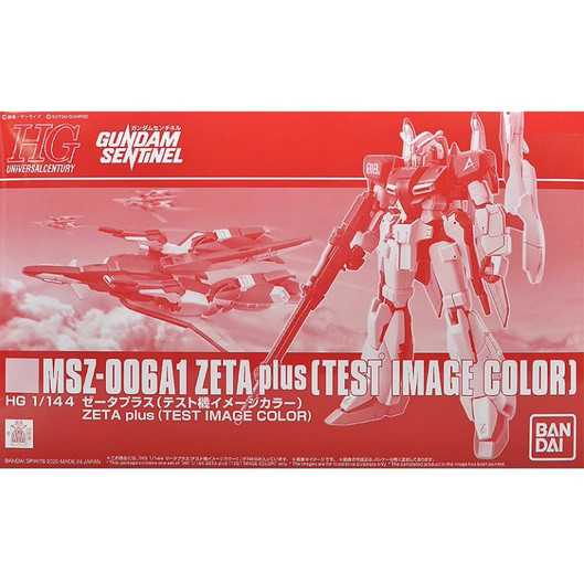 GUNDAM PB Limited HG HGUC1/144 Z GUNDAM plus เครื่องทดสอบการจับคู่สี Animation อุปกรณ์ต่อพ่วงของสะสม