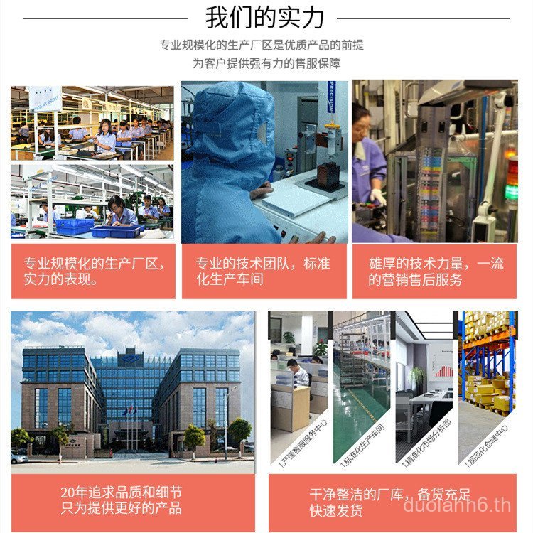 เหมาะสําหรับจริง DS6400III ที่ใส่ริบบิ้น DS800 DS3100 AR700 DS7310 กล่องริบบิ้นเข็ม