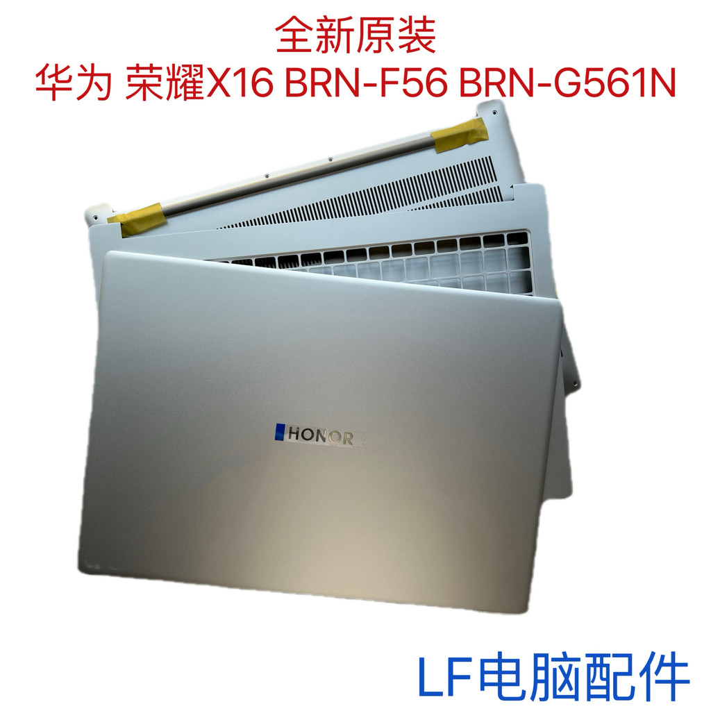 ยี่ห้อใหม่ Huawei Honor X16 BRN-F56 BRN-G561N Shell A Shell C Shell D Shell