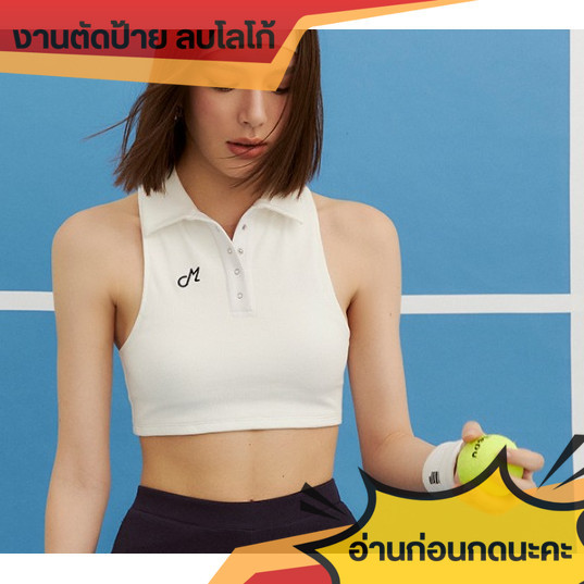 SABINA **อ่านก่อนกดนะคะ เสื้อคอปก Lady, Set, Go เสื้อแขนกุดมีปก รหัส SBT1102 ***สินค้าตัดป้าย ลบโลโก