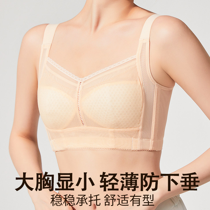 ใหม่ 34-48C/D/E/F ขนาดใหญ่ประเภทการปรับชุดชั้นในแฟชั่นผู้หญิงธรรมดาน้ําหนักเบาผ้าไหมลูกไม้ Plus ขนาด