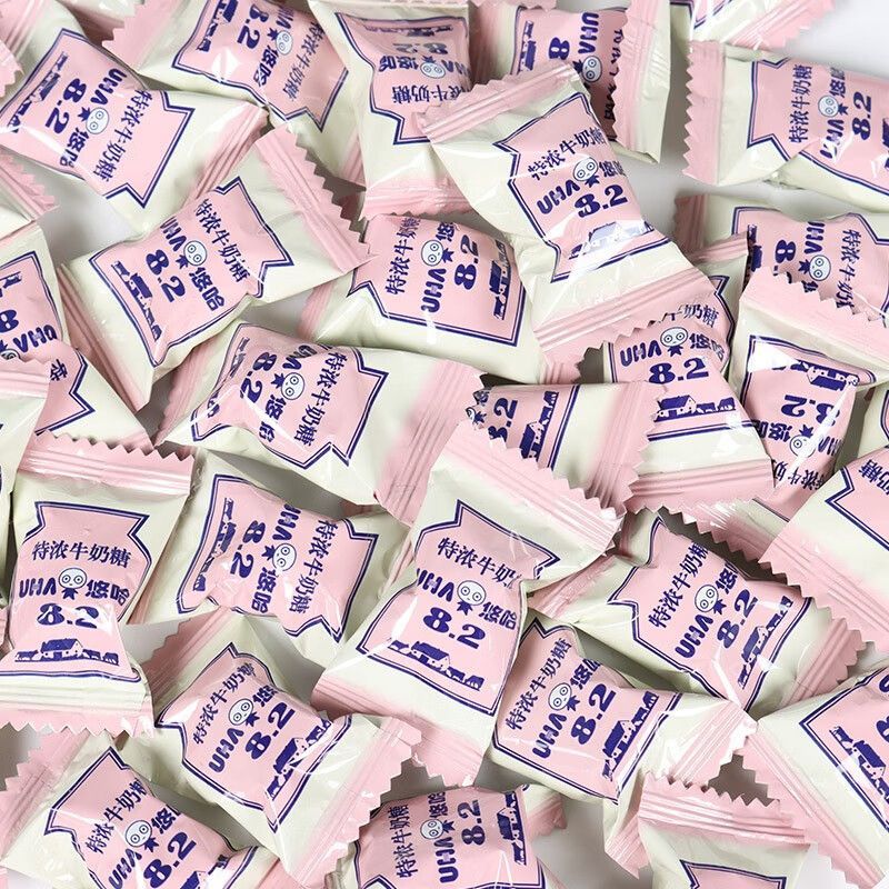 UHA Yoha Toffee Candy ลูกอมรสเข้มข้นพิเศษจํานวนมาก ลูกอมแต่งงาน ท๊อฟฟี่ UHA Yoha Toffee Candy/tanggu