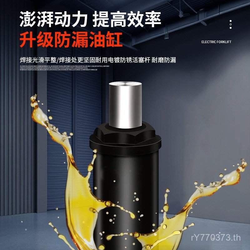 รถยกโกดังไฟฟ้า Stacker Stacker Lift ไฮดรอลิกไฟฟ้า Handling 1t2t ไฟฟ้า Stacker WNA7