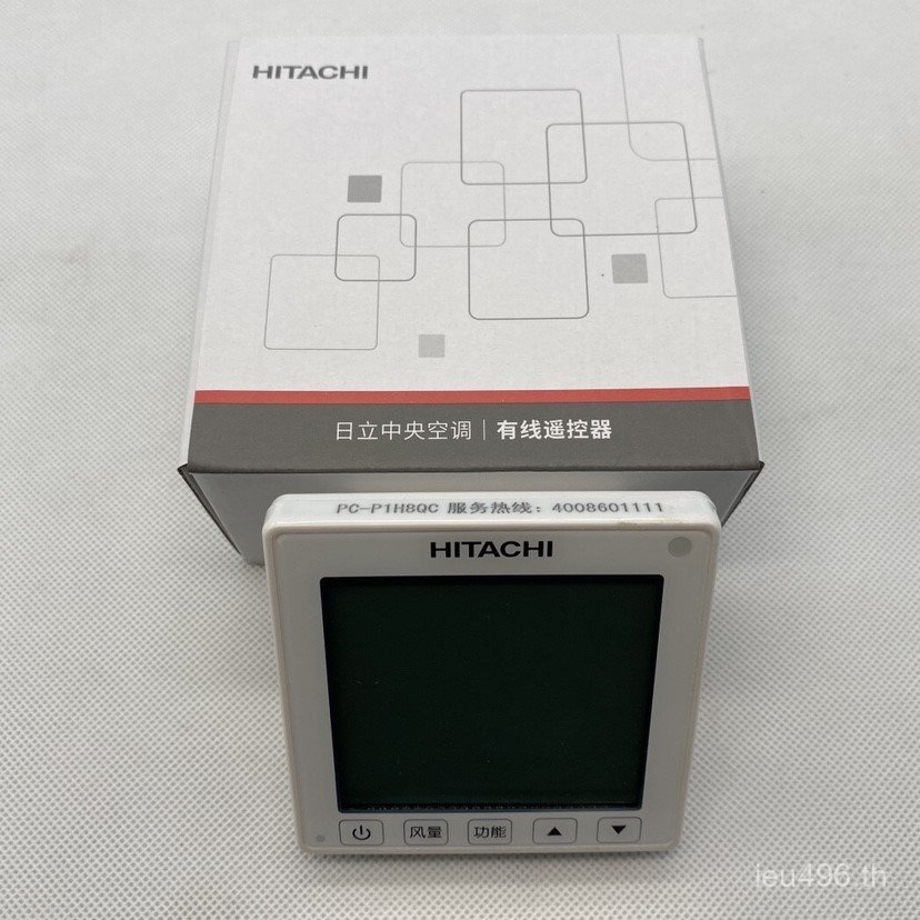 PC-P1H8QCPC-P1HEQ ควบคุม Multi-Online Wire Controller แผงควบคุมอุณหภูมิ Hitachi 9Q Central Air Condi