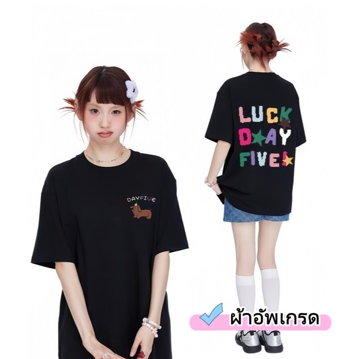 Insanewe🌟 เสื้อยืด oversize ตัวอักษรสีสันสดใสสไตล์เกาหลี S-3XL