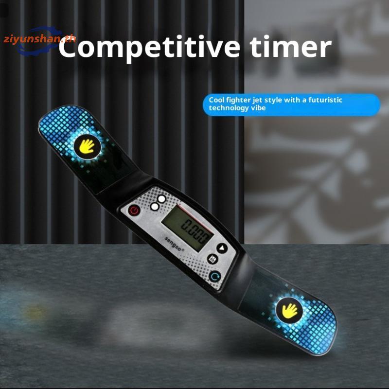 Ziyunshan Timer Magic Cube Speed Timer เชื่อมต่อคอมพิวเตอร์ปริศนา Cubos WCA การแข่งขันเครื่องมือจับเวลา th