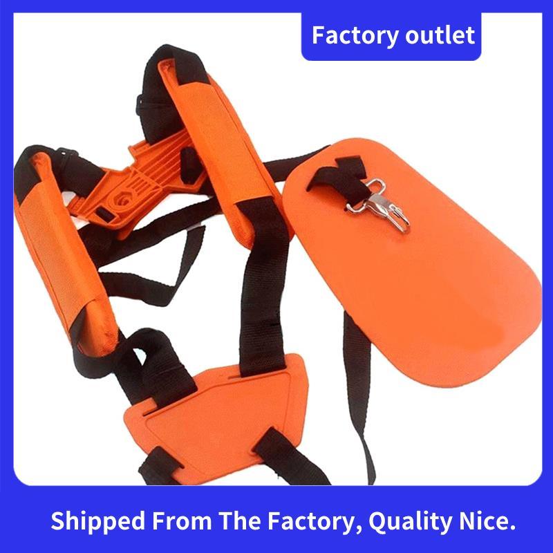 สายรัดของสายคล้องไหล่สําหรับ Sthil และ KM Series Trimmers เหมาะสําหรับ 4119 710 9001 เปลี่ยนเครื่องต