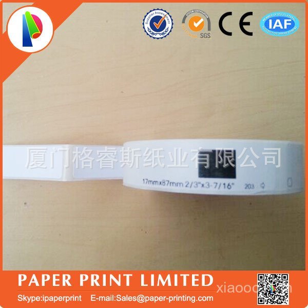 ขายส่ง Brother Brother Thermal Label Machine Ribbon DK-11203 Brother Thermal Label Paper DK-11203
