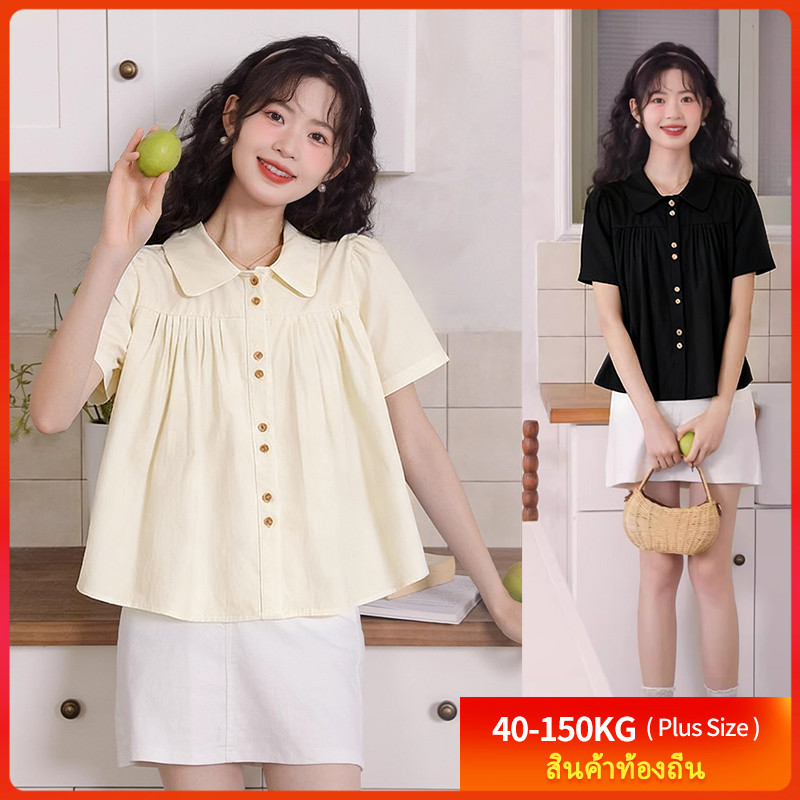 [เสื้อเชิ้ตโอเวอร์ไซส์] (40-150kg) ผู้หญิง ฤดูร้อน แขนสั้น ปลอกคอปีเตอร์แพน เสื้อเบลาส์ ท็อปส์ซู พลัสไซส์ สง่างาม ลำลอง