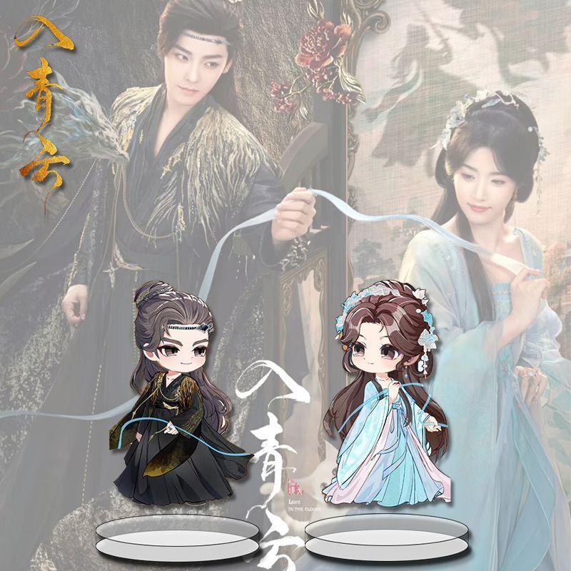 เข้าไปในผลิตภัณฑ์ Qingyun การ์ดยืนการ์ตูน Ji Bozai Mingyi เครื่องประดับโต๊ะมูลค่าสูงไล่ละครสนับสนุน 