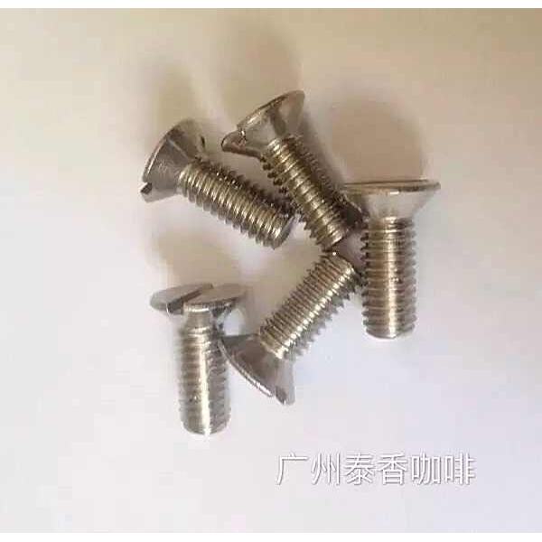 BEZZERA BEZZERA เครื่องชงกาแฟกึ่งอัตโนมัติ Brewing Head Water Separation Net Single Original Screw เ