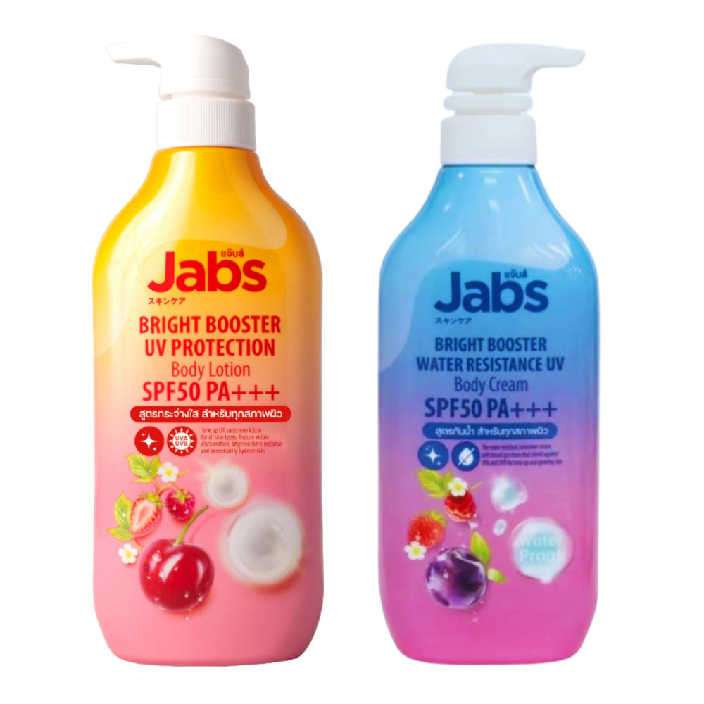 Jabs body lotion แจ๊บส์ บอดี้ โลชั่นกันแดด ผลิตภัณฑ์บำรุงผิวกาย 450ml. (1ขวด)
