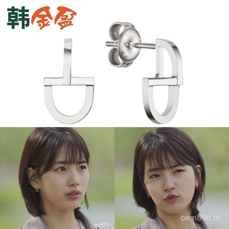 ต่างหูสไตล์เกาหลีเงินสเตอร์ลิง 925 แบบเรขาคณิต Chic เหมือน Bae Suzy