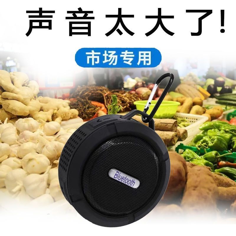 WeChat Alipay Treasure QR Code Collection Voice Broaaster Stall Collection Handy Tool Collection การ