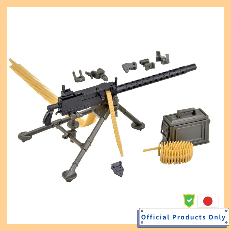 Tomytec 1/12 Little Armory STUDY1942 LD051 M1919A4 Type Heavy Machine Gun Unpainted Assembly Runner 