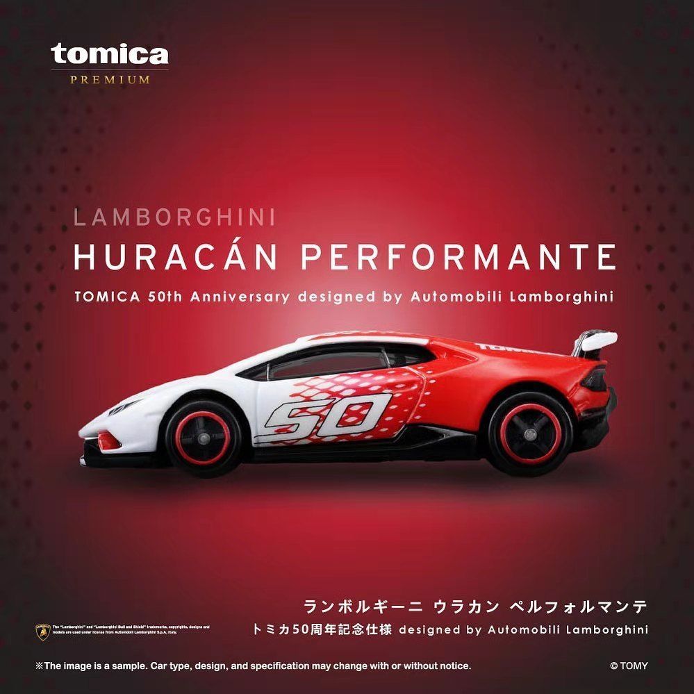 Tomy tomy tomy tomy Card 50th Anniversary Edition Lamborghinisan GT-R Honda Civic Toyota Alloy Car T