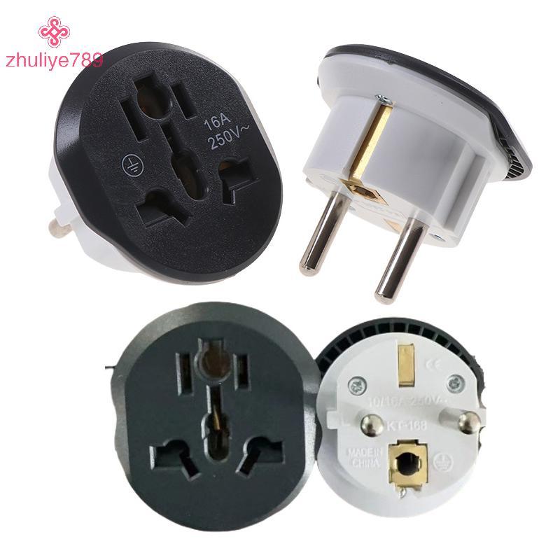 <zhuliye789> 16A Universal EU Travel Adapter Euro Converter UK US AU to EU AC Socket Plug Nice