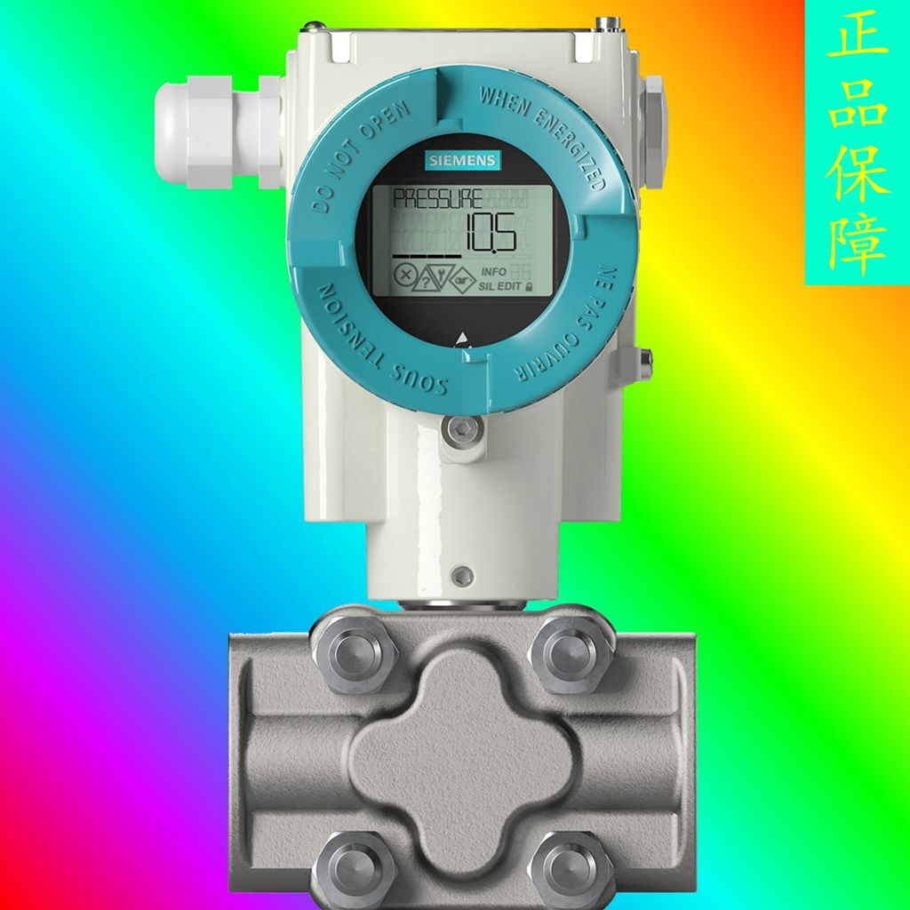 Siemens หม้อแปลงแรงดัน P320 ป้องกันการระเบิด/ไซเรนป้องกันการระเบิด 7MF0300-1QB21-5CF2Z เซ็นเซอร์