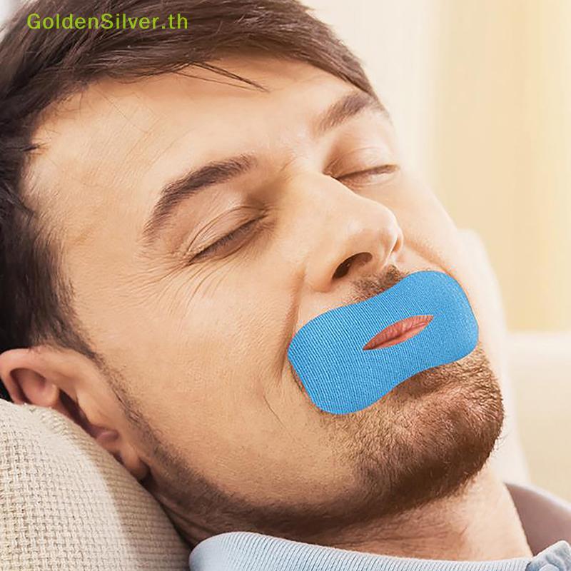 GoldenSilver 10/30 ชิ้น O-shaped Anti-Snoring สติกเกอร์เด็กผู้ใหญ่ป้องกันปากหายใจในเวลากลางคืนสติกเกอร์แก้ไขปากเทป TH - รูปที่ 7