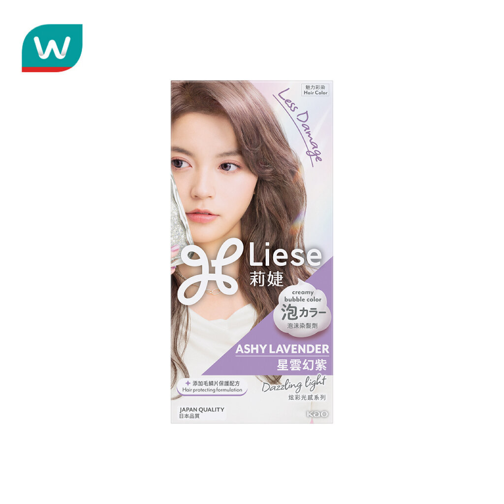 Liese ลิเซ่ ครีมมี่ บับเบิ้ล คัลเลอร์ แอชชี่ ลาเวนเดอร์ น้ำตาลหม่นเหลือบม่วง