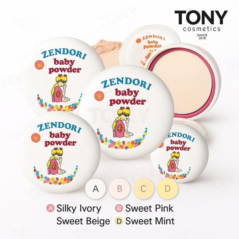 แป้งเด็กอัดแข็ง ไม่ผสมรองพื้น Zendori Baby Powder สีชมพู เหลือง