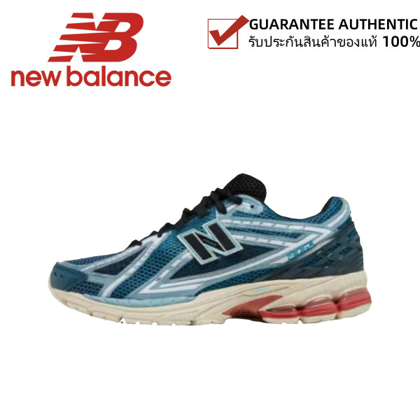 New Balance NB1906 M1906RFP（ของแท้ 100%💯）