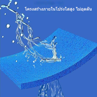 COD แผ่นกรองน้ำ 8D ฟิลเตอร์แมท กรองละเอียดสุด ฝุ่น เศษอาหาร อุจจาระปลา ล้างได้หลายครั้ง สำหรับตู้ปลา บ่อปลา ฟาร์ม