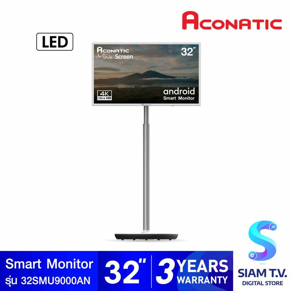 Aconatic Android Smart Monitor 4K รุ่น 32SMU9000AN สมาร์ทมอนิเตอร์ 32 นิ้ว โดย สยามทีวี by Siam T.V.
