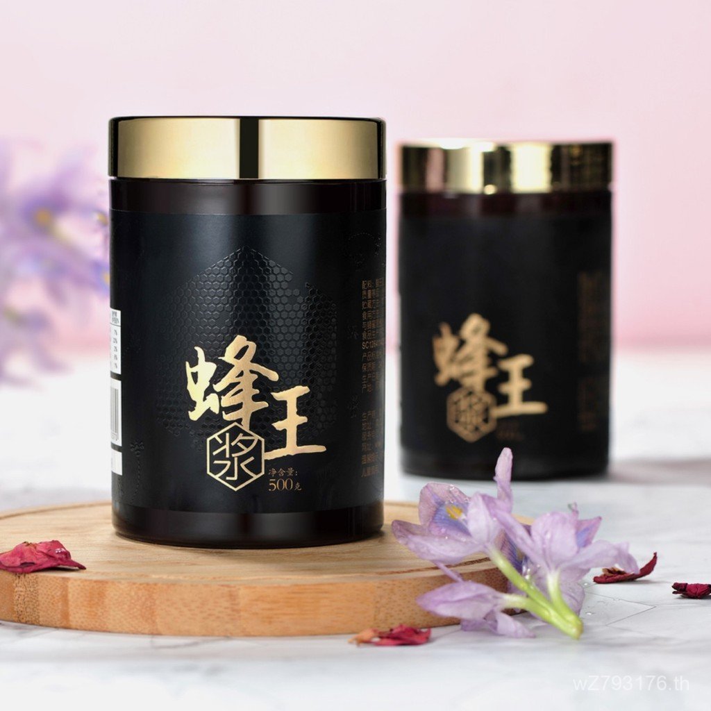 พร้อมส่ง Jelly 500g Royal Jelly Fresh Handmade Royal Jelly Granny Highly Active Royal Jelly ขายส่ง 5