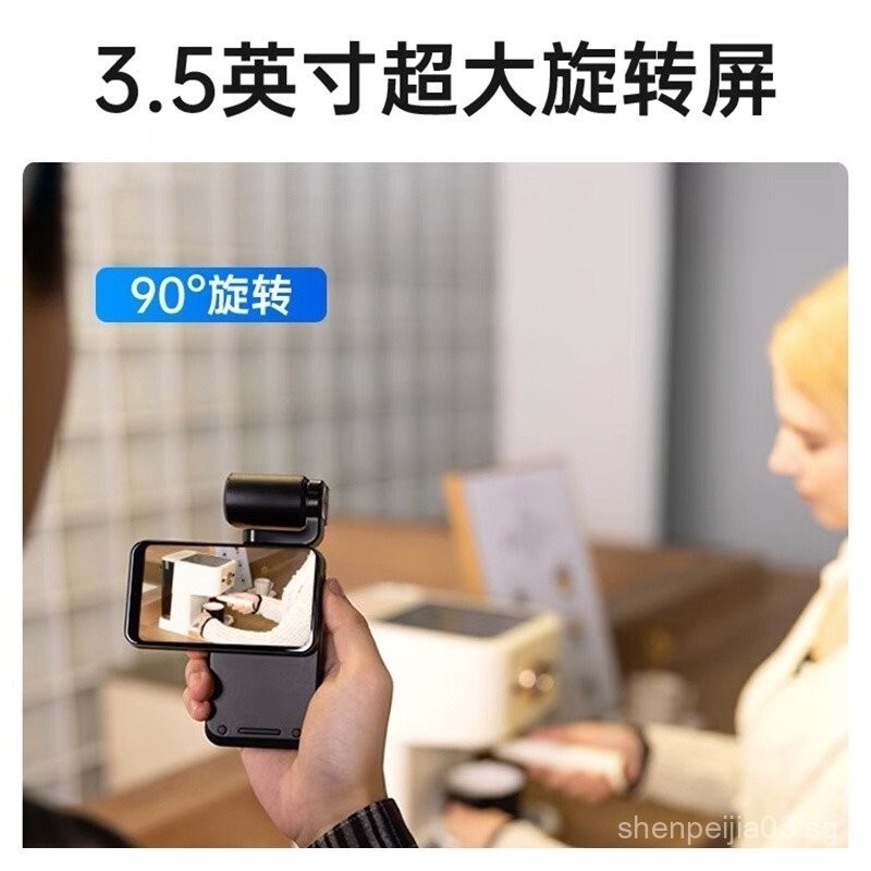 [3085People Collection]Ouda M3Pocket PTZ Sports Camera5K Ultra HD Professional Digital Camera Vlog I