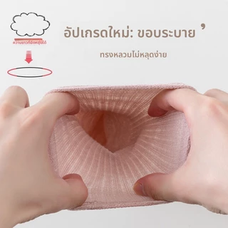 ถุงเท้าทารกแรกเกิด จากผ้าฝ้ายระบายอากาศดี ขอบปากหลวม สวมใส่ง่าย