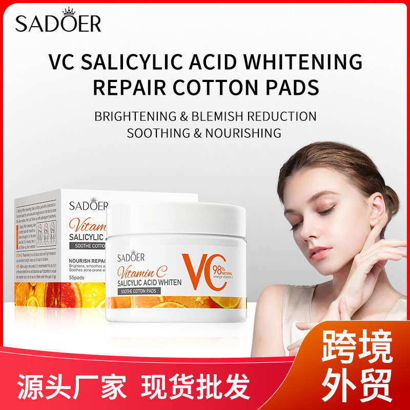 Mask SADOER Cotton Sheet Mask Faial Mask Full 25.10.31