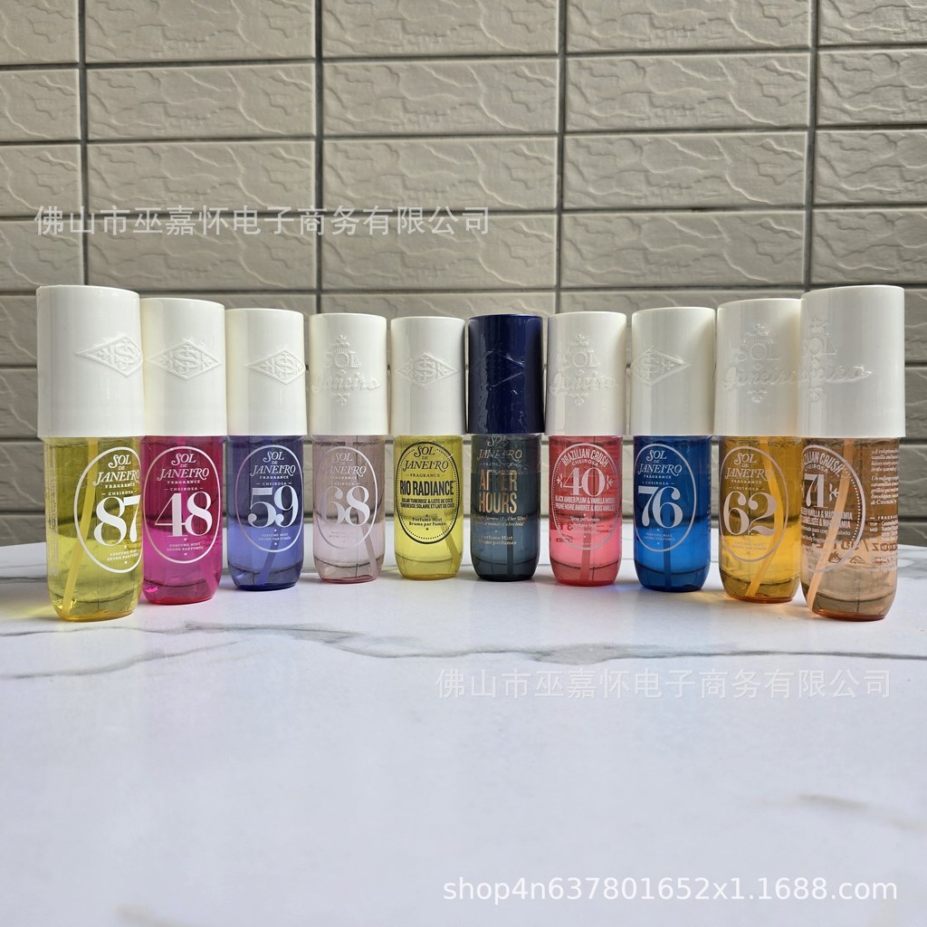 บูติกที่ต้องการ#Sol De janeiro Brazil Perfume Hair Body Mist Leo Summer Bodyfragrancday
