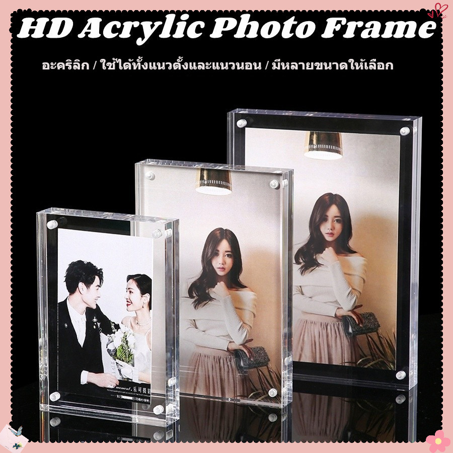 พร้อมส่ง กรอบรูปอะครีลิคแม่เหล็ก（จำนวน5ชิ้น） แบบปลอดสารพิษ10+10mm ใสสําหรับวางกรอบรูป