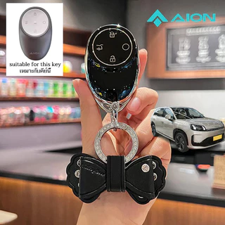 2026 Aion V EV Aion UT ฝาครอบกุญแจรถ 2025 พวงกุญแจ Aion Gen2 SUV V รีโมทคอนโทรลผู้ถือกุญแจกรณี
