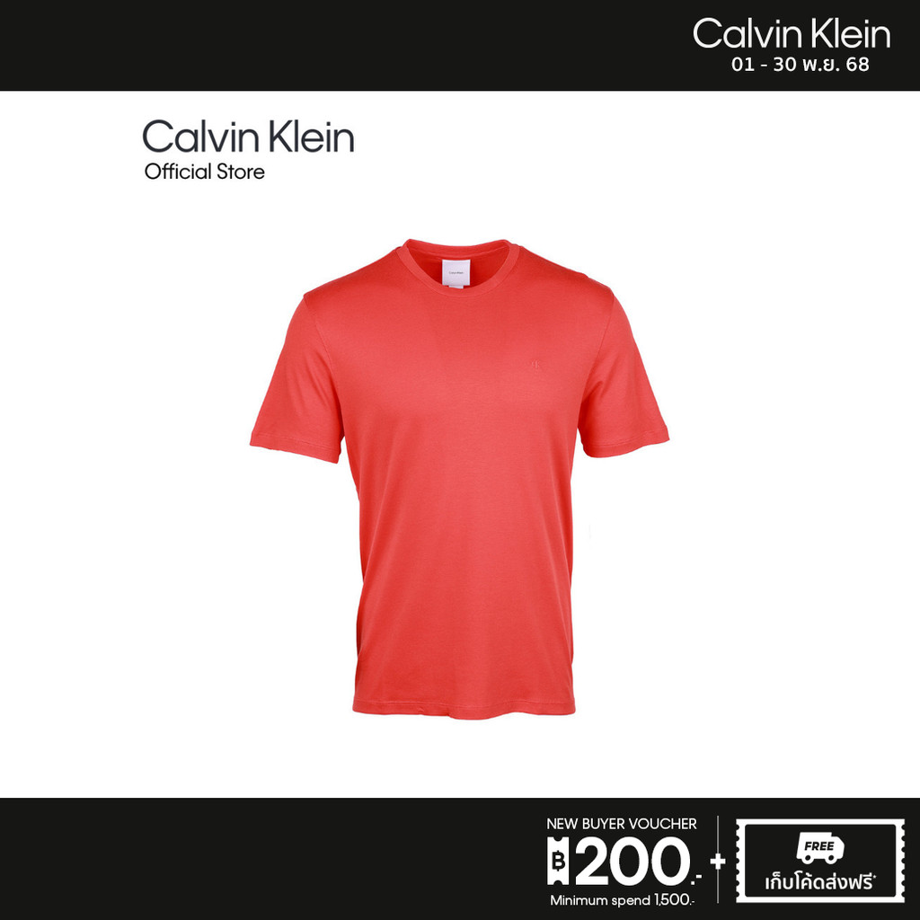 CALVIN KLEIN เสื้อยืดคอกลมแขนสั้นผู้ชาย Luxury Cotton T-shirt รุ่น 4LB275G TNC - สีแดง