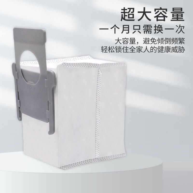 เหมาะสําหรับ iRobot Sweeper ถุงเก็บฝุ่น i7+i4i3 E5 E6 S9 อุปกรณ์เสริม Erobot ถุงเก็บฝุ่นถุงขยะ