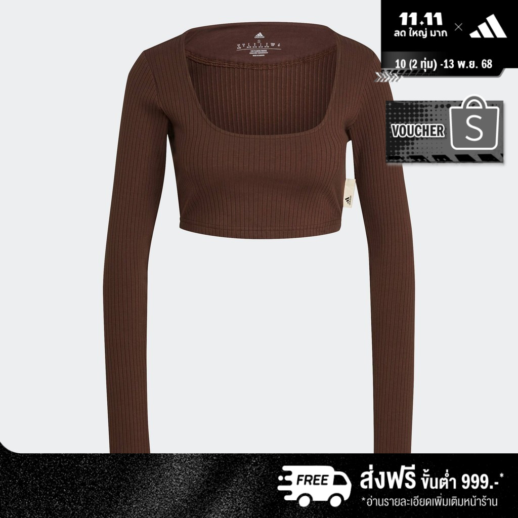 adidas ไลฟ์สไตล์ เสื้อครอปแขนยาวแต่งผ้าริบ Studio Lounge ผู้หญิง สีน้ำตาล HN0678