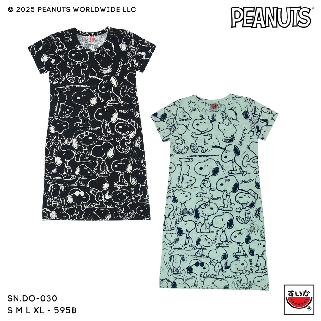 เสื้อแตงโม (SUIKA) -เดรสคอกลมแขนสั้น พิมพ์ลาย SNOOPY (SN.DO-030)