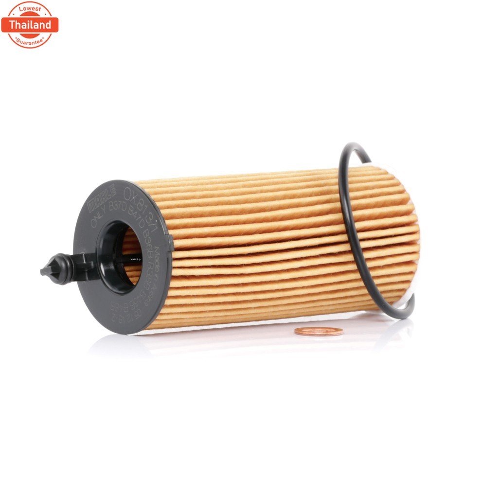 BMW กรองน้ำมันเครื่อง เครื่อง B47 B48 B37 B38 รุ่น F30 F34 G20 G30 F25 G01 F26 G02 F15 F85 ยี่ห้อ MA
