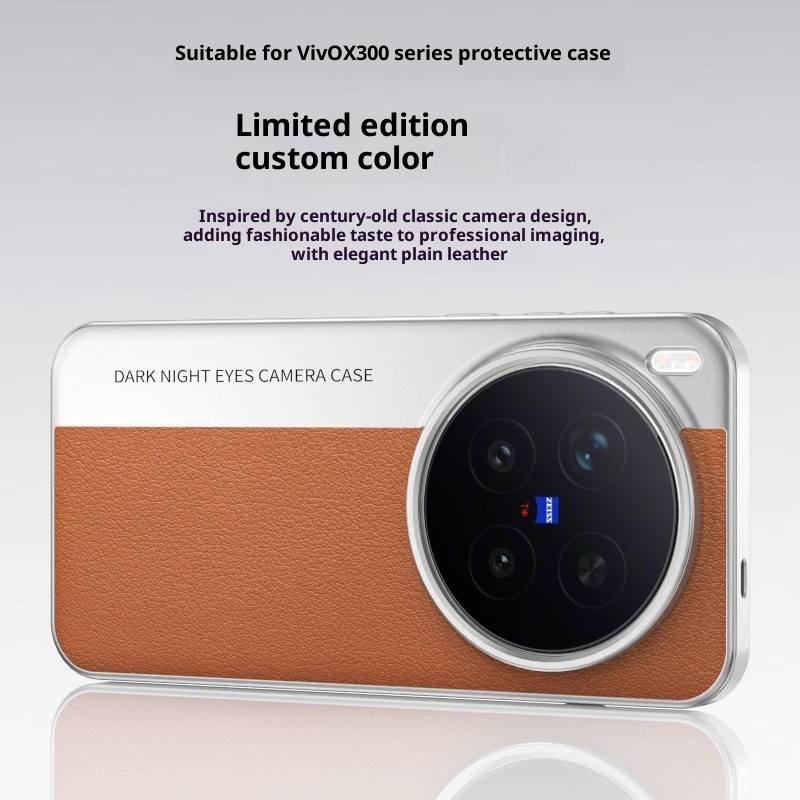 สําหรับVIVO X300 Ultra X300 ProหรูหราผิวPUหนังกล้องสไตล์เคสโทรศัพท์สําหรับVIVO X200 Ultra X200 Pro X200S X200 Pro Miniกันกระแทกฮาร์ดปกหลังกันชน