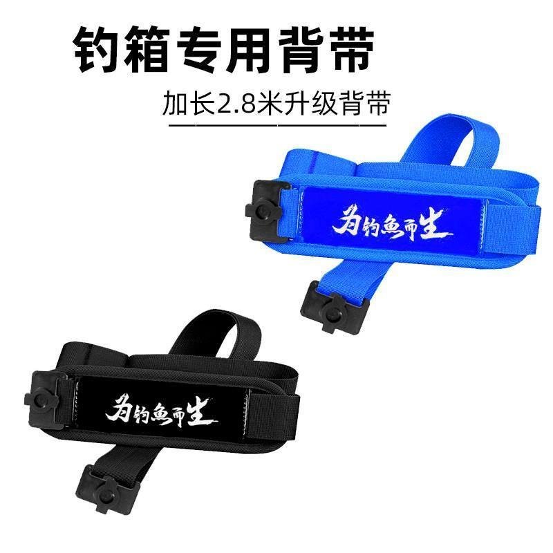 หัวเข็มขัด Universal NUNO