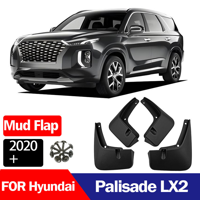 แผ่นกันโคลนยางรถยนต์ Hyundai Palisade
