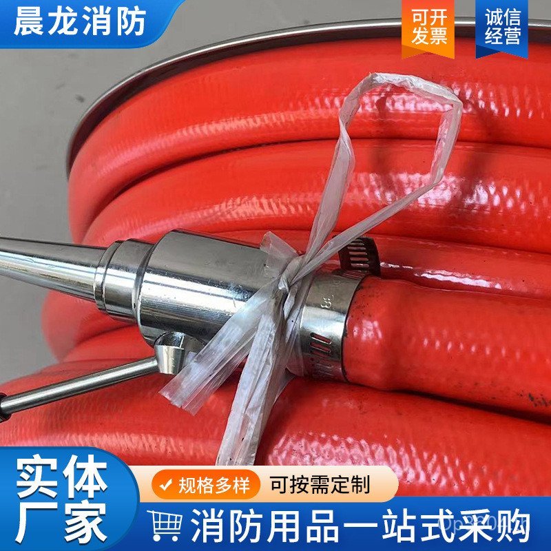 Ground Rinse Rinse Hydrant Box Subway Station โรงงานไฟฟ้าสแตนเลสแร่ถ่านหิน Reel คู่มือ 304 กล่องล้าง