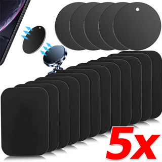 แผ่นเหล็กอเนกประสงค์สำหรับที่วางโทรศัพท์ในรถยนต์แบบแม่เหล็ก …