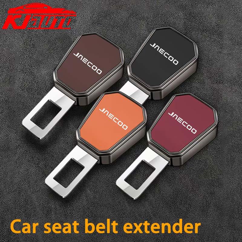 Jaecoo ABS โลหะรถเข็มขัดนิรภัยคลิป Extender ความปลอดภัย Seatbelt ล็อคหัวเข็มขัดปลั๊กเข็มขัดนิรภัย Silencer สําหรับ Jaecoo J6 J7 J8 PHEV อุปกรณ์ตกแต่งภายใน